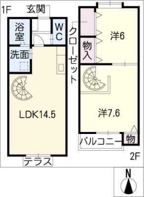 アビタシオン竹ノ山B棟(2LDK/2階)の間取り写真