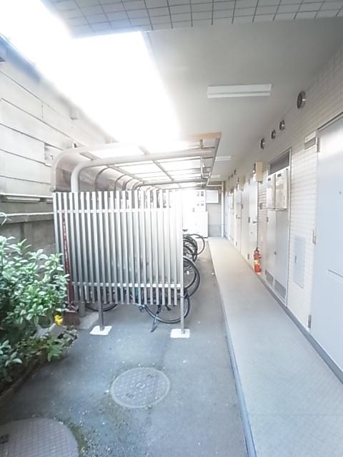 コスモ宝泉