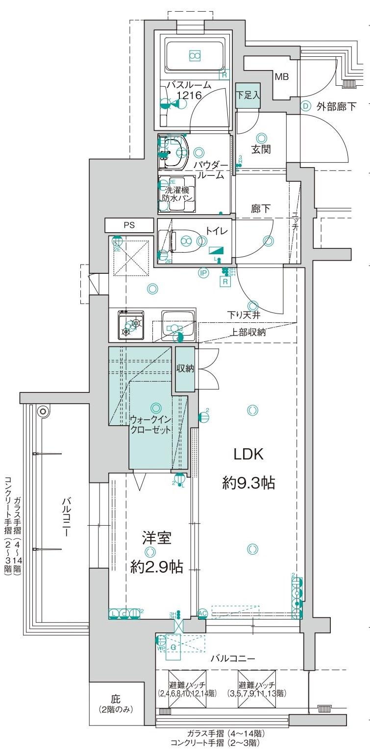 アクタス薬院グランプレイス(1LDK/4階)の間取り写真