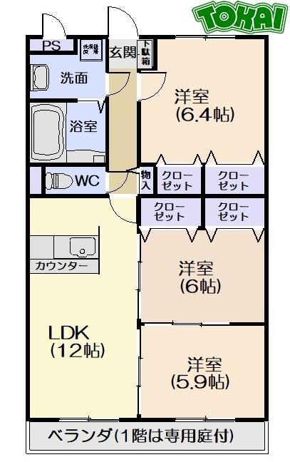 風の杜 高町(3LDK/3階)の間取り写真