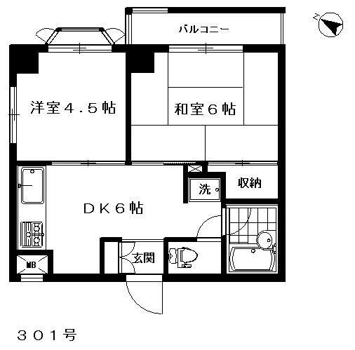 グランドール上北沢(2DK/3階)の間取り写真