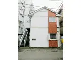 ハイムレイザン