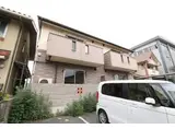 クレモンポイント・C