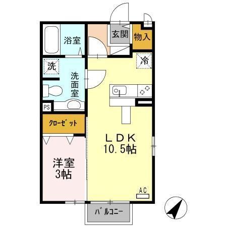 インター池田II(1LDK/1階)の間取り写真