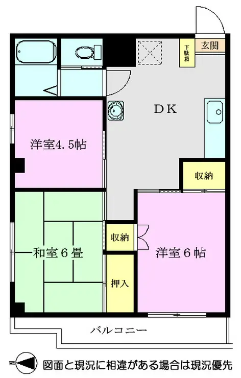 メゾンホソダA 1階階 間取り