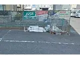 西鶉ビル