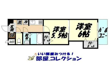 中津口センタービル(2K/9階)の間取り写真