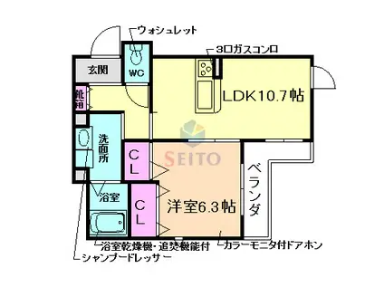 ヴェルグランデ中桜塚(1LDK/1階)の間取り写真