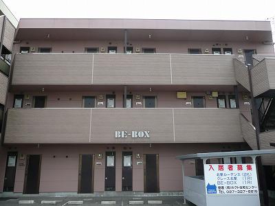 BE-BOX