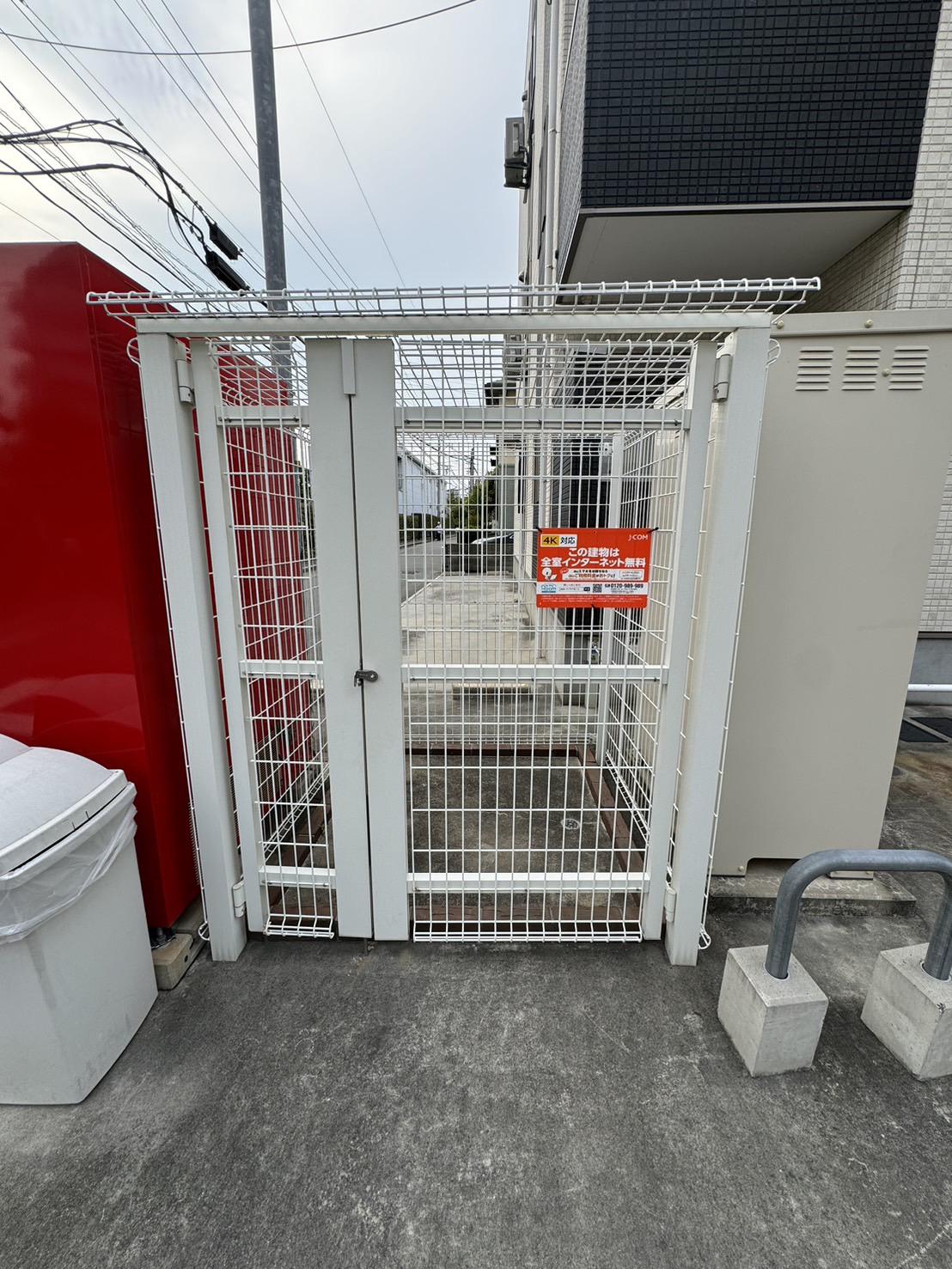 クレア名島
