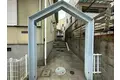 フレグランス西岡本