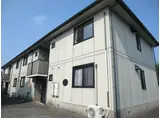 ヴィラアゼリア元町