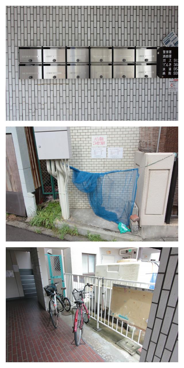 メゾン国松