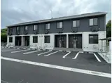 LA PATRIE