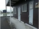 ステイシアホリ2