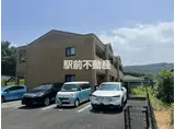 ルミナスハイム