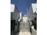 アークビュー恵比寿長者丸