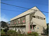 サニーハウス