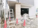 PRECIOUS桜本町