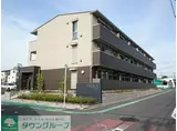 レガロ新宿