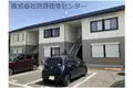 ラ・サルデーヌ