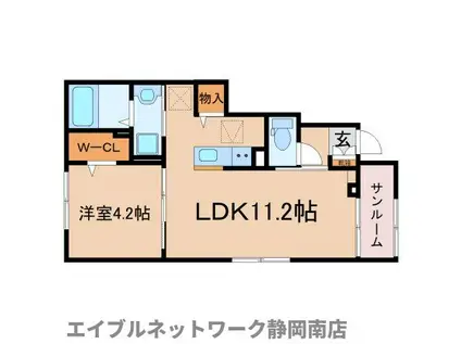 エテルノ・リンド(1LDK/1階)の間取り写真