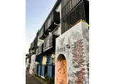 ドミール港洋