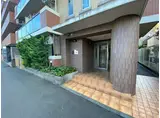 グレイスアイ元住吉