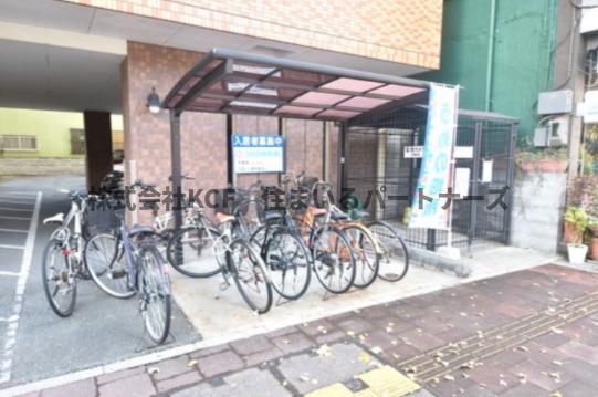 第5サンシャインビル