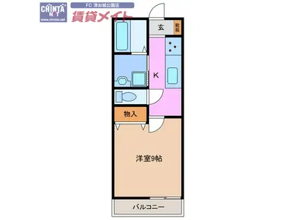 サンハイツ(1K/1階)の間取り写真