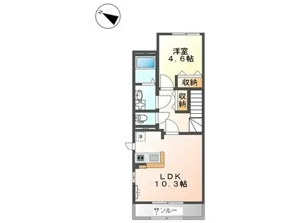 サザンテラス(1LDK/2階)の間取り写真