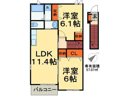 グレイス(2LDK/2階)の間取り写真