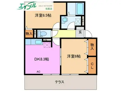 和み B棟(2DK/1階)の間取り写真