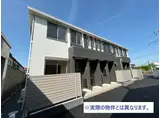 飾磨区中島アパート