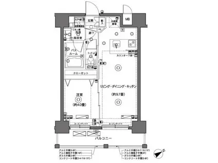 ズーム横浜(1LDK/2階)の間取り写真