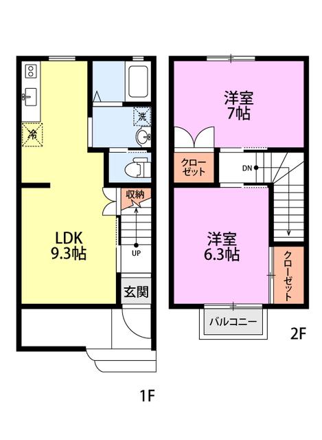 メゾンクレール(2LDK/1階)の間取り写真