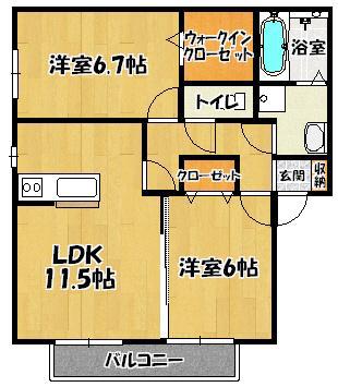 フローレンス(2LDK/1階)の間取り写真