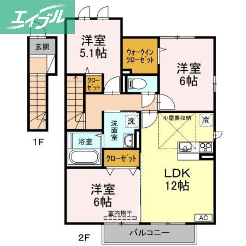 サンシャイン(3LDK/2階)の間取り写真
