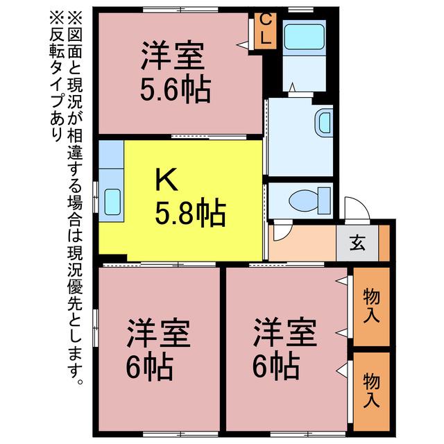 ジュネスA・B(3K/1階)の間取り写真