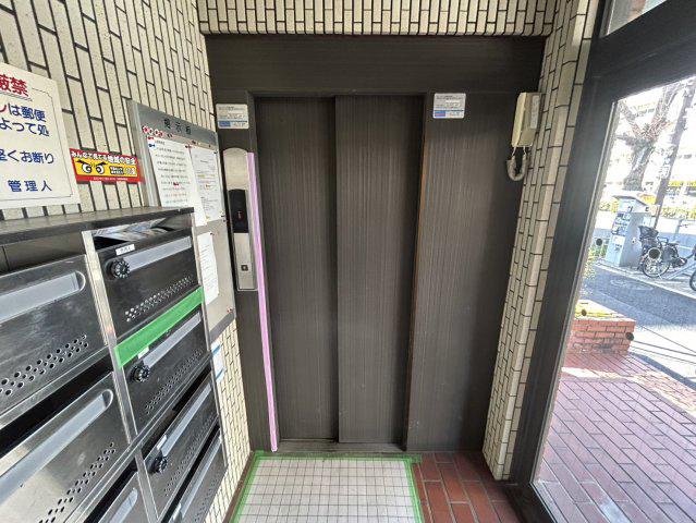 平安フジハイツ