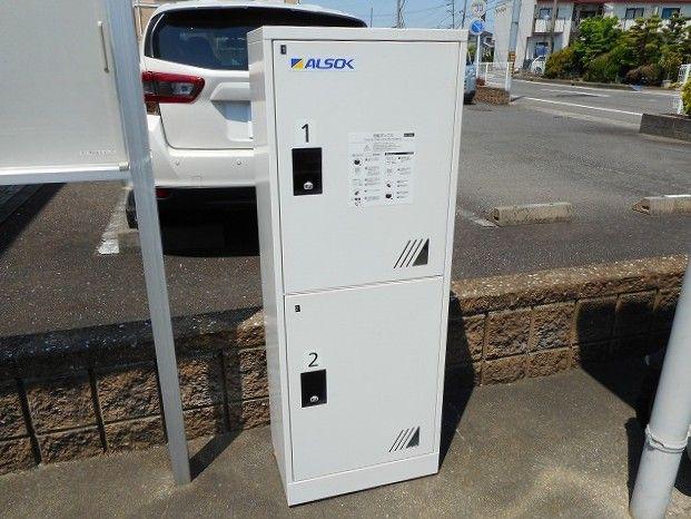 サンリット