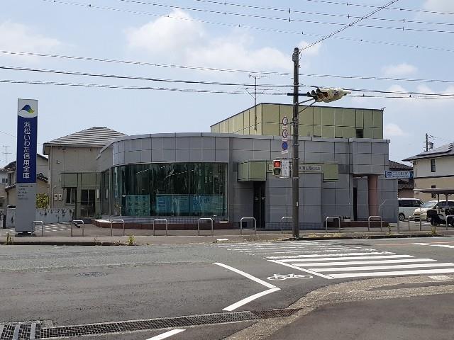 セイコーIII