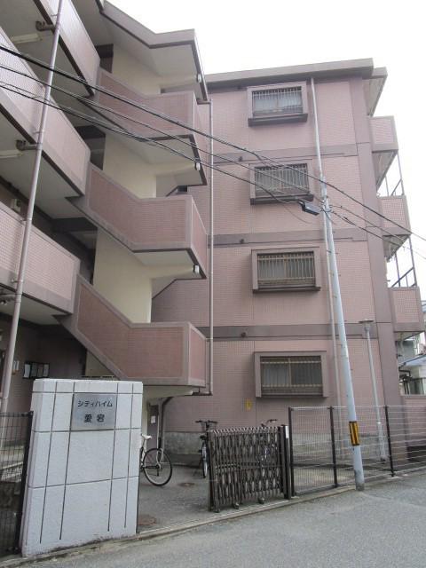 シティハイム愛宕
