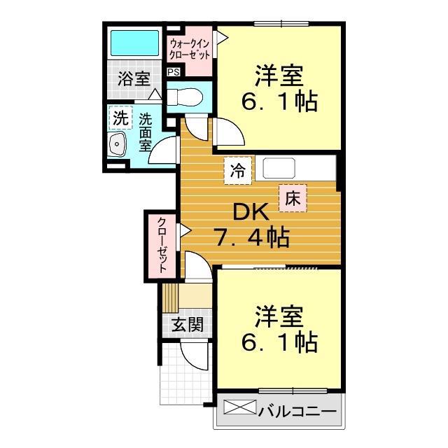 フェルト プラース B(2DK/1階)の間取り写真