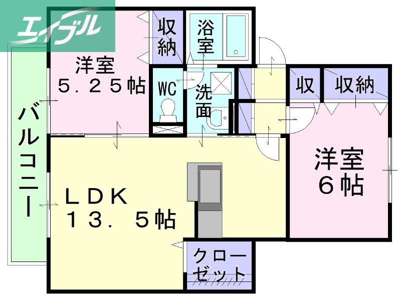 エクセレンス早島B(2LDK/2階)の間取り写真
