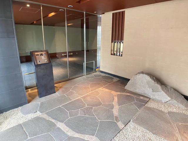 アトラス日暮里