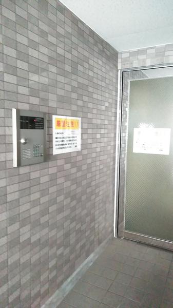 NKプライム