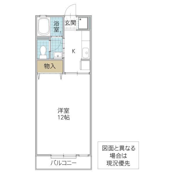 ルビーハイツ II(1K/2階)の間取り写真