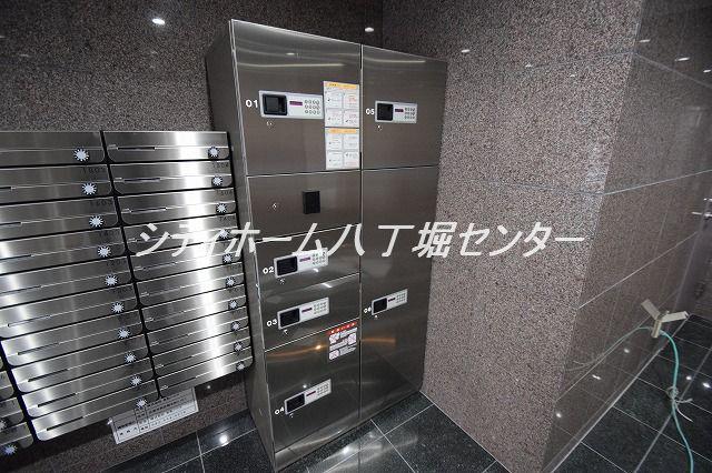 ウイング宝町セカンド