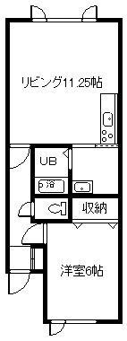 川端マンション(1LDK/2階)の間取り写真